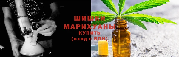 трава Богданович